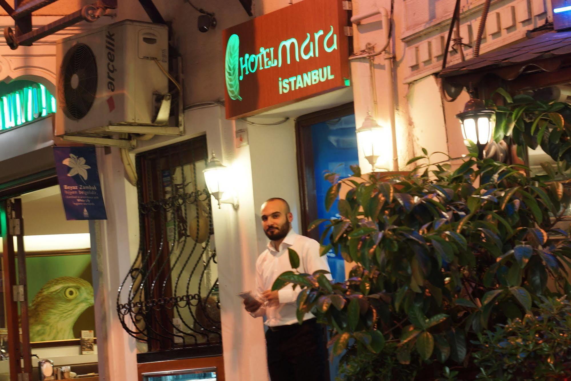 Hotel Mara Istanbul Exterior photo